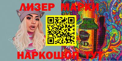 ПСИЛОЦИБИНОВЫЕ ГРИБЫ Тула