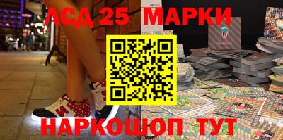 метадон Тулун