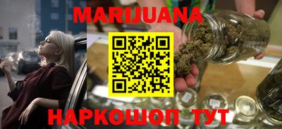 метадон Тулун