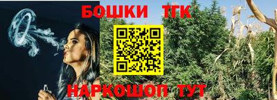 ПСИЛОЦИБИНОВЫЕ ГРИБЫ Тула