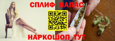 метадон Тулун