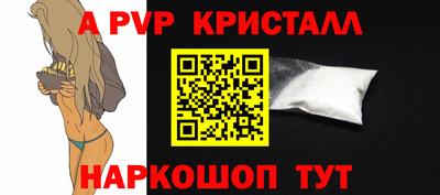 метадон Тулун