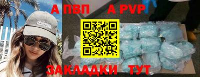 ПСИЛОЦИБИНОВЫЕ ГРИБЫ Тула