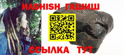 Альфа ПВП Туймазы