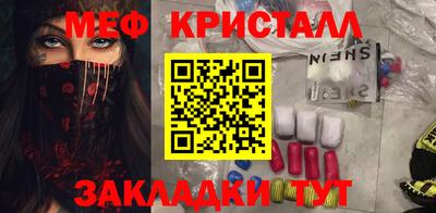 ПСИЛОЦИБИНОВЫЕ ГРИБЫ Тула
